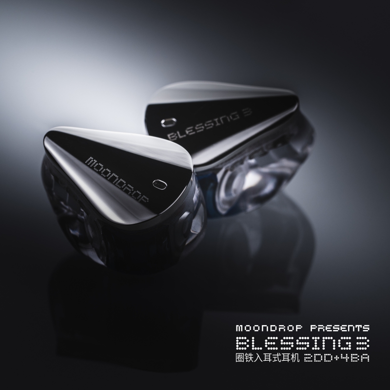 MOONDROP BLESSING3 In-Ear Monitor - Image 6